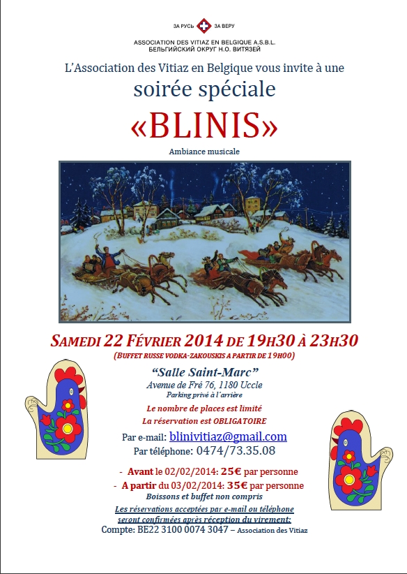 Affiche. Uccle Vitiaz. Soirée spéciale Blinis. 2014-02-22